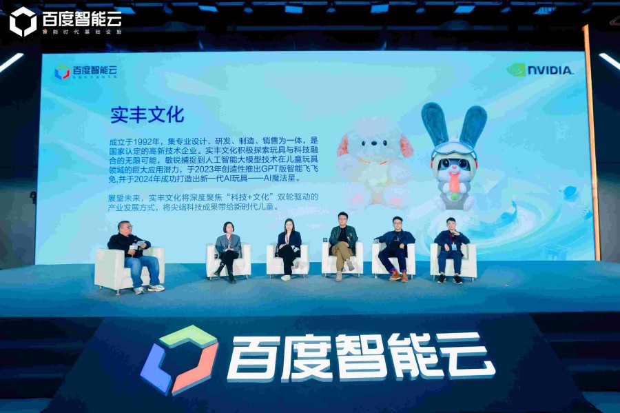 企業(ye) 介紹.jpg