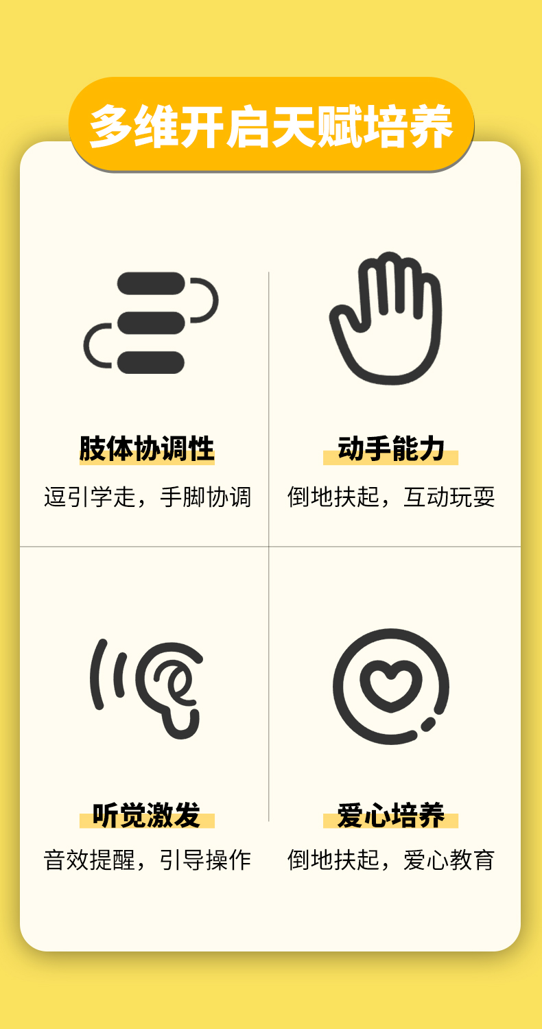 可達鴨_02.jpg